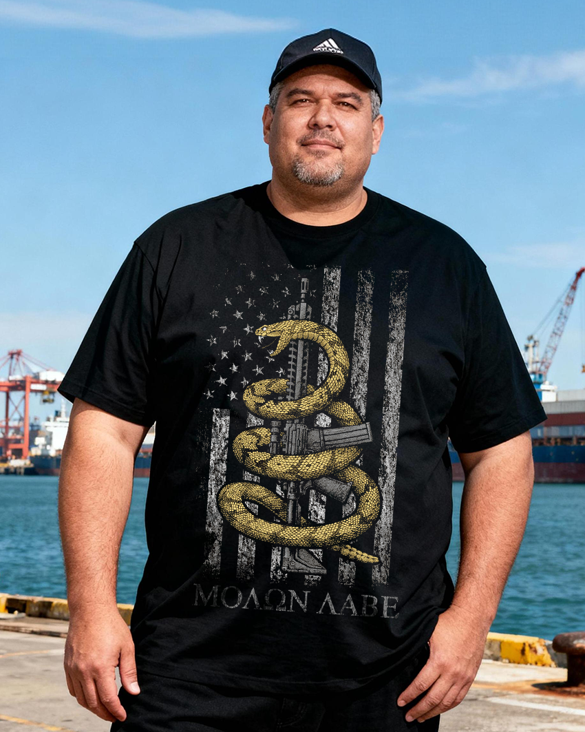 GADSDEN SNAKE, Oversize Plus Size Man Clothing - Big Tall Men Must Have