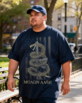 Men's Skeletal Gadsden Snake Big & Tall 100% Cotton T-shirts