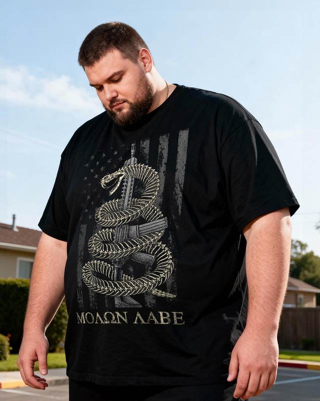 Men's Skeletal Gadsden Snake Big & Tall 100% Cotton T-shirts