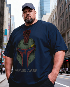 Men's No Lives Matter Big & Tall 100% Cotton T-shirts