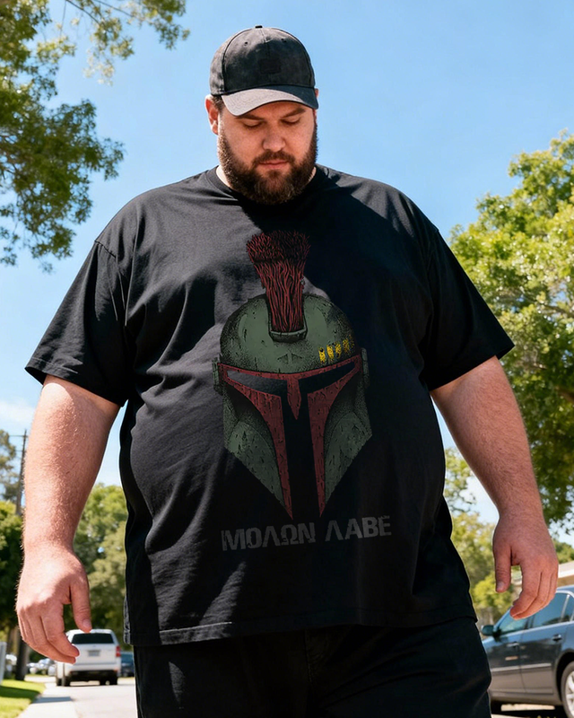 Men's No Lives Matter Big & Tall 100% Cotton T-shirts
